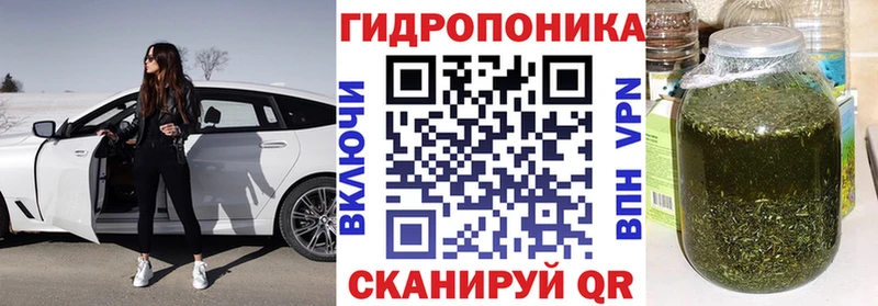Купить закладку Правдинск Кокаин  Меф 