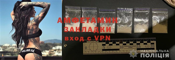 эйфоретик Алзамай