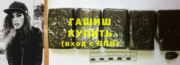 прущие крисы Абаза