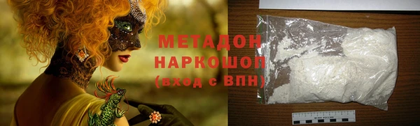 прущие крисы Абаза