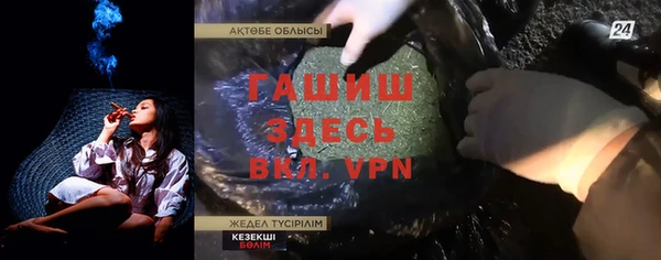 apvp Алексеевка