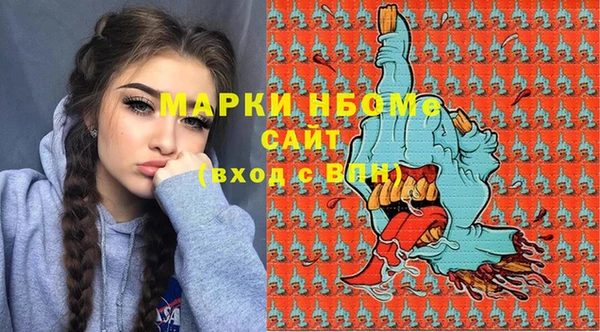 прущие крисы Абаза
