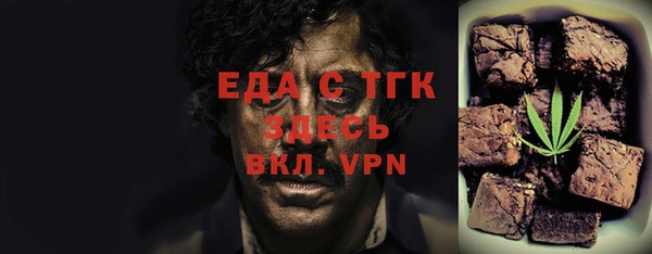 скорость Алексин