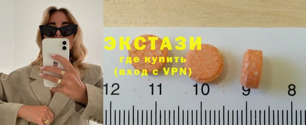 скорость Алексин