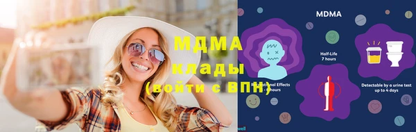 эйфоретик Алзамай