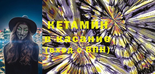 эйфоретик Алзамай