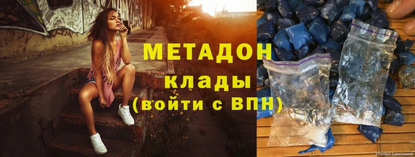 эйфоретик Алзамай