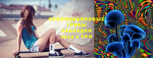 скорость Алексин