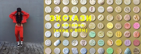 эйфоретик Алзамай