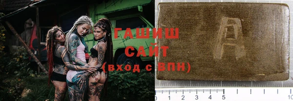 скорость Алексин