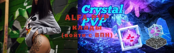 MDMA Premium VHQ Абдулино